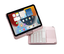 Load image into Gallery viewer, ProElite Rotatable Bluetooth TouchPad Keyboard case Cover for iPad Air 11 inch M3/M2 2025/2024, Pro 11 inch 4th/3rd Gen 2022/2021 & Air 5th/4th Gen 10.9 inch, Built-in 7-Colors Backlit, Rose Gold
