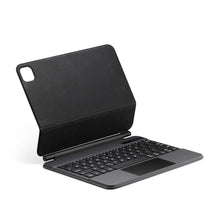 Load image into Gallery viewer, {Refurbished} ProElite Magnetic Bluetooth Keyboard case for Apple iPad Air 11 inch M3/M2 2025/2024/Pro 11" 2022/2021/2020/2018 4th/3rd Gen & iPad Air 5th/4th Gen 10.9", Floating Cantilever Design, Black