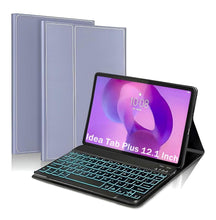 Load image into Gallery viewer, ProElite Keyboard case for Lenovo Idea Tab Plus 12.1 inch 2025, Magnetic Detachable Wireless Bluetooth Keyboard Built-in 7-Colors Backlit, Lavender