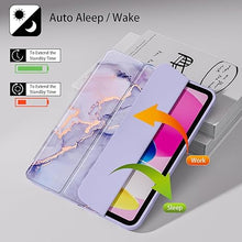 Load image into Gallery viewer, ProElite Case for iPad Air 11" M3/M2 2025/2024, Air 5th Gen 2022/iPad Air 4th Gen 2020 10.9 Inch, Slim Hard PC Translucent Back Shell Smart Cover Fit iPad Air 11 M3/M2 & Air 10.9 Case, Marble Purple