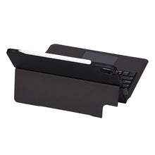 Load image into Gallery viewer, ProElite Wireless Bluetooth TouchPad Keyboard flip case Cover for Apple iPad Pro 11 inch 4th/3rd Gen 2022/2021/2020 & iPad Air 5th/4th Gen 10.9 inch, Black