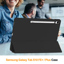 Load image into Gallery viewer, ProElite Cover for Samsung Galaxy Tab S10 FE Plus 13.1 inch, Soft Flexible Flip Case Cover for Samsung Galaxy Tab S10 FE Plus 13.1 inch Cover, [Recoil Series]- Black
