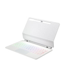 Load image into Gallery viewer, ProElite Magnetic Bluetooth TouchPad Keyboard case for Samsung Galaxy Tab S9 FE 10.9/S10 FE 10.9/S9/S8/S7 11 inch Tablet, Floating Cantilever Design, Keyboard with Built-in Colourful backlit, White
