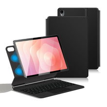 Load image into Gallery viewer, ProElite Magnetic Bluetooth TouchPad Keyboard case for Samsung Galaxy Tab S11 11 inch Tablet, Floating Cantilever Design, Keyboard with Built-in Colourful Backlit, Black
