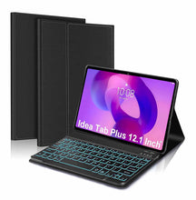 Load image into Gallery viewer, ProElite Keyboard case for Lenovo Idea Tab Plus 12.1 inch 2025, Magnetic Detachable Wireless Bluetooth Keyboard Built-in 7-Colors Backlit, Black
