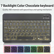 Load image into Gallery viewer, ProElite Keyboard case for iPad Air 11 M3/M2 2025/2024/Pro 11&quot; 4th/3rd Gen &amp; Air 5th/4th Gen 10.9&quot; with Pencil Holder, Magnetic Detachable Wireless Bluetooth Keyboard Built-in 7-Colors Backlit, Black
