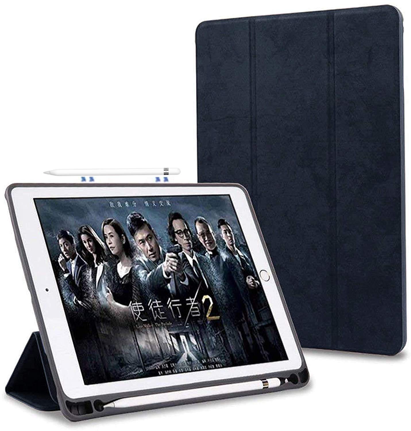 Ipad Air Ipad Cover 2nd Generation JETech Case For IPad Air (2nd